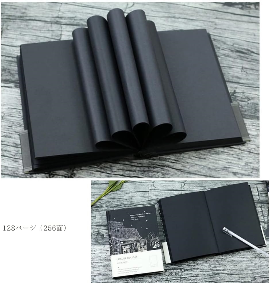 黒い紙 ノート 無地 b6 黒い紙のノート メモ帳 ハードカバー 128ページ( C)｜horikku｜05