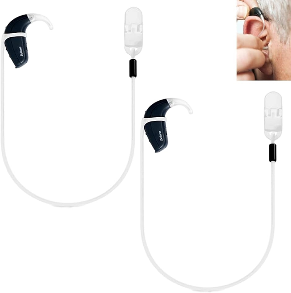 補聴器 ストラップ 2本セット クリップ付き 落下防止 補聴器ストラップ 子供 大人 紛失防止 片耳用( 片耳用 白2本セット)｜horikku