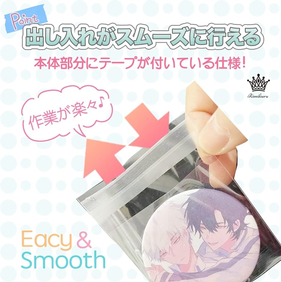 スリーブ - カードショップはっち通販店