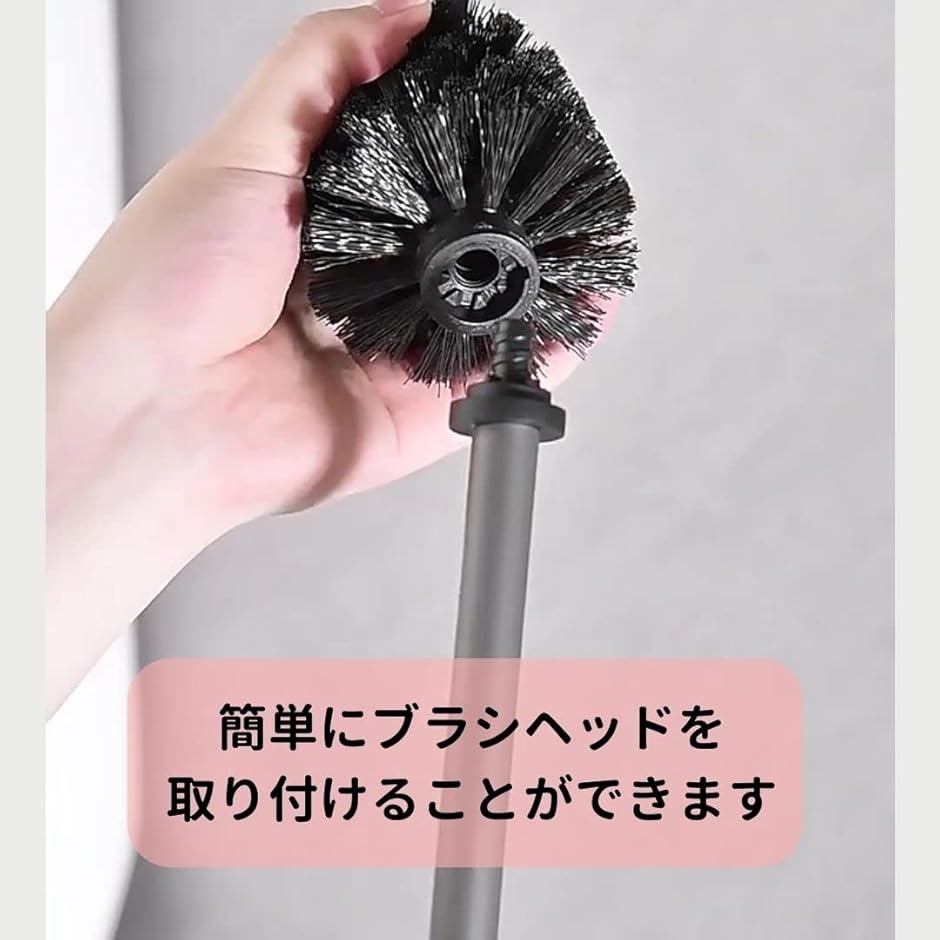 トイレブラシ ステンレス製 おしゃれ トイレ掃...の詳細画像3