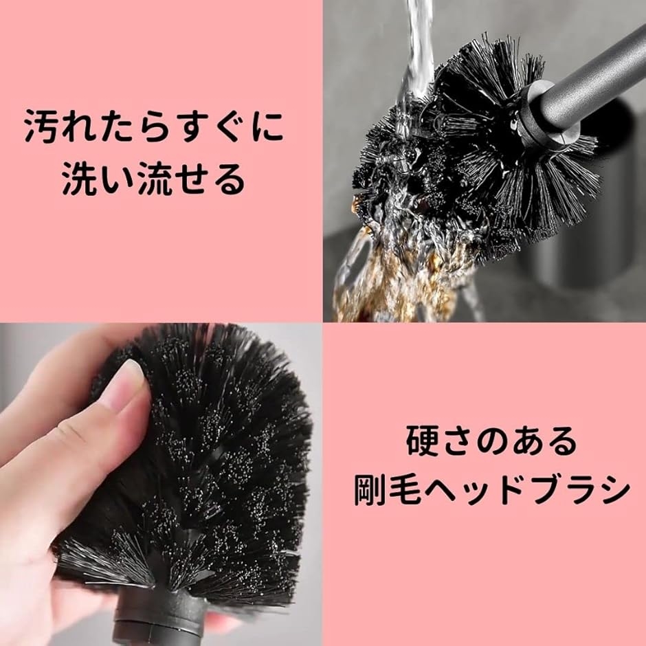トイレブラシ ステンレス製 おしゃれ トイレ掃...の詳細画像5