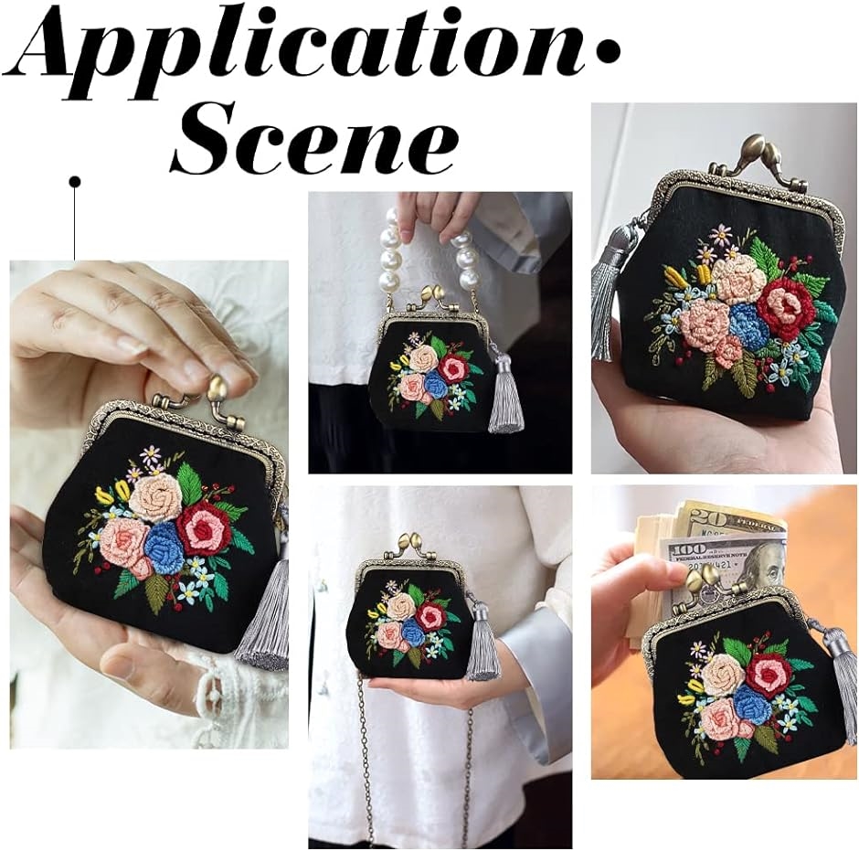 刺繍 小銭入れ 手作り キット 花柄 バッグ作成キット がま口 コイン