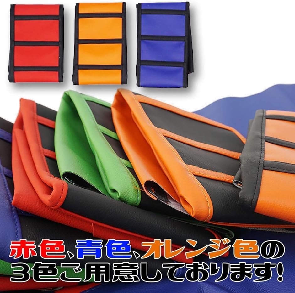 2b6y2dcl4u 商品一覧 - スピード発送 ホリック - 売れ筋通販
