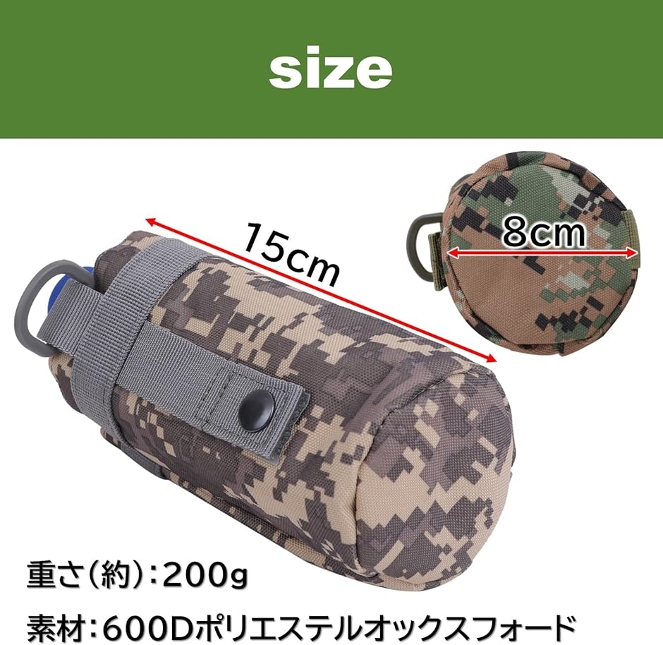 ペットボトルホルダー ペットボトルカバー ボトルケース 水筒
