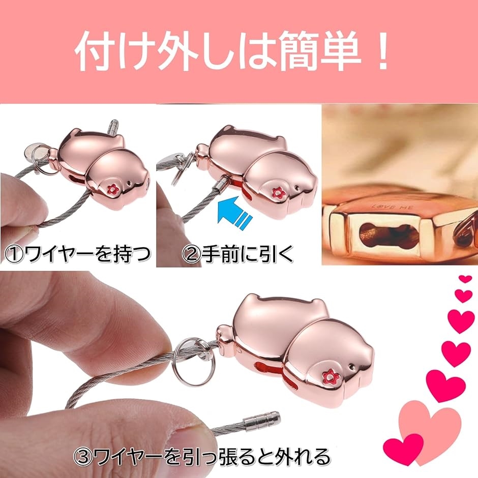 キーホルダー ペアキーリング ペアキーホルダー ストラップ