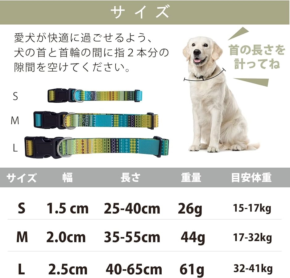 犬用 エアタグ対応 首輪 AirTag用 猫 ペット首輪 迷子 追跡 ペット用品 対応ケース( ボヘミアンオレンジ,  M)｜horikku｜05