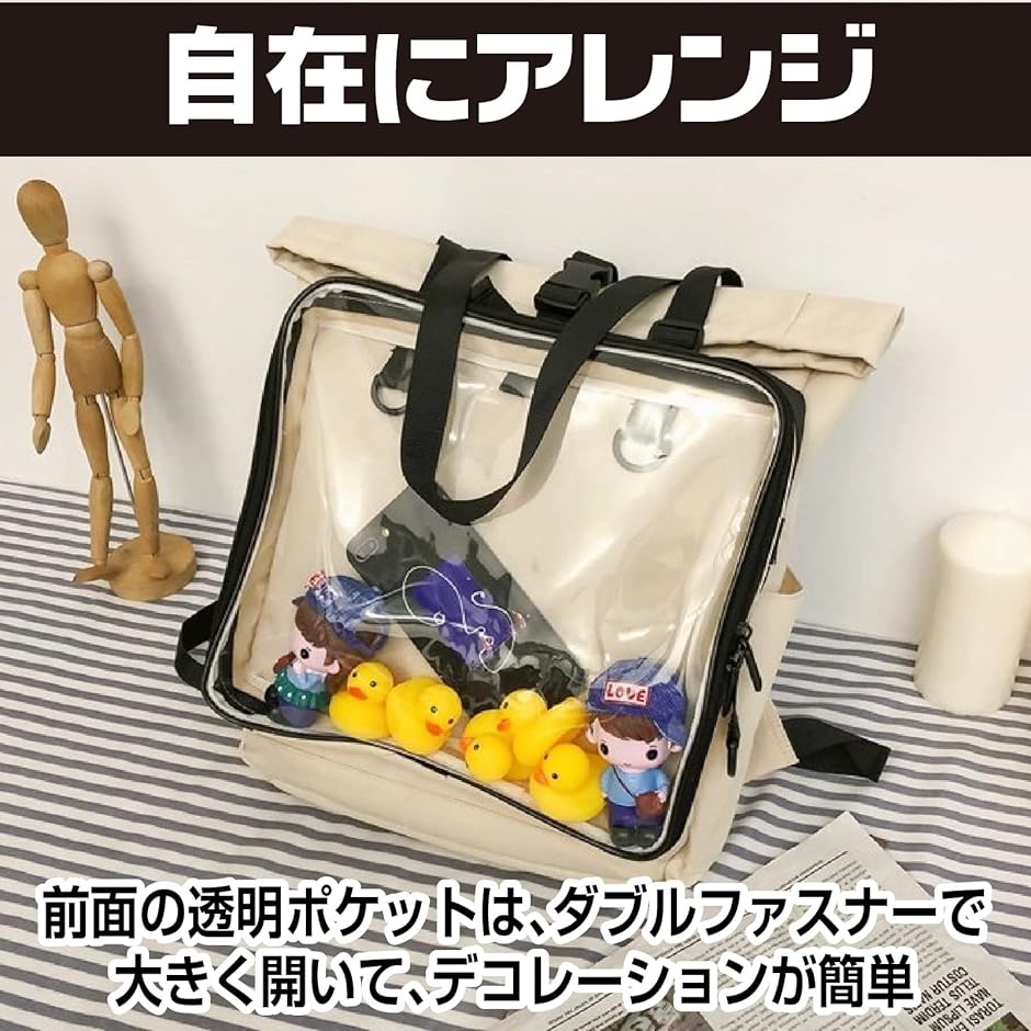 オーデンセ様リクエストハンドメイドリュック　3wayバッグ Namikaze BAGS