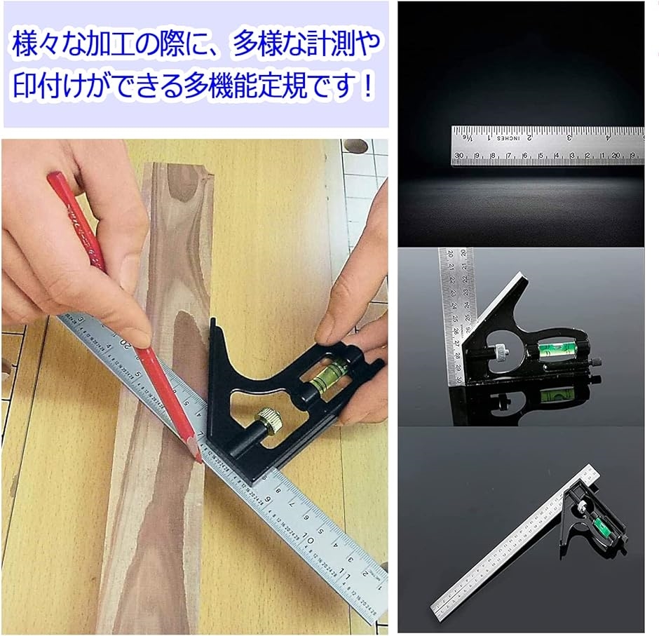 セール♪正規品 木工用 曲尺 角度測定 陽極酸化 額縁 固定用 木工ハンドツール 木材 圧着 接着 溶接 DIY 工具 花・ガーデン・DIY工具 