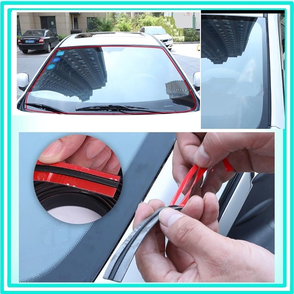 フロントガラス モール 交換ゴム 車 ウインドウ 隙間 汚れ 防止 ラバー