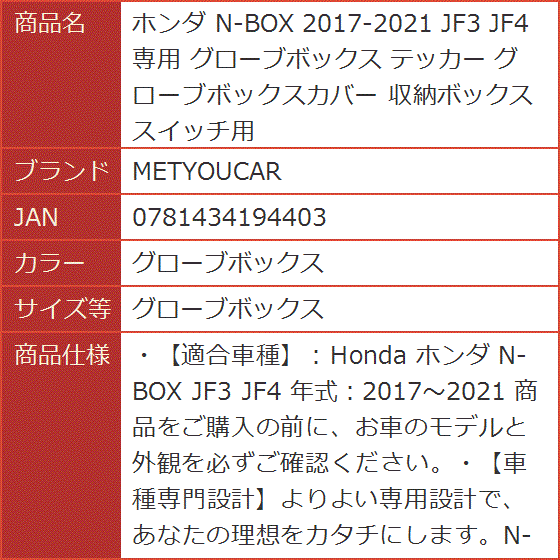 ドライビンググローブ ホンダの商品一覧 通販 - Yahoo!ショッピング