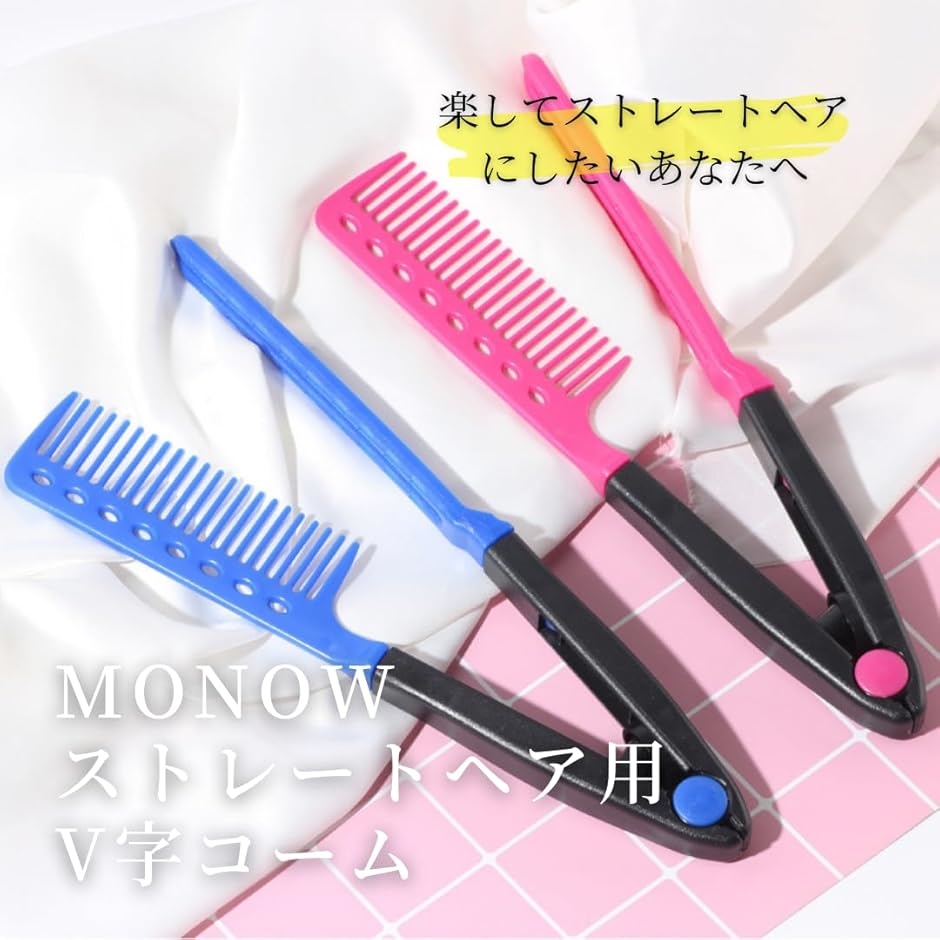 ヘアブラシ・コーム STAR WARS ヘアブラシ・コーム STAR WARS - ヘアブラシ・コーム