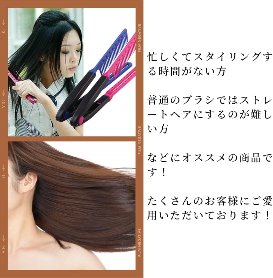 ヘアブラシ くし ストレートブラシ ツインブラシ ブラック 簡単