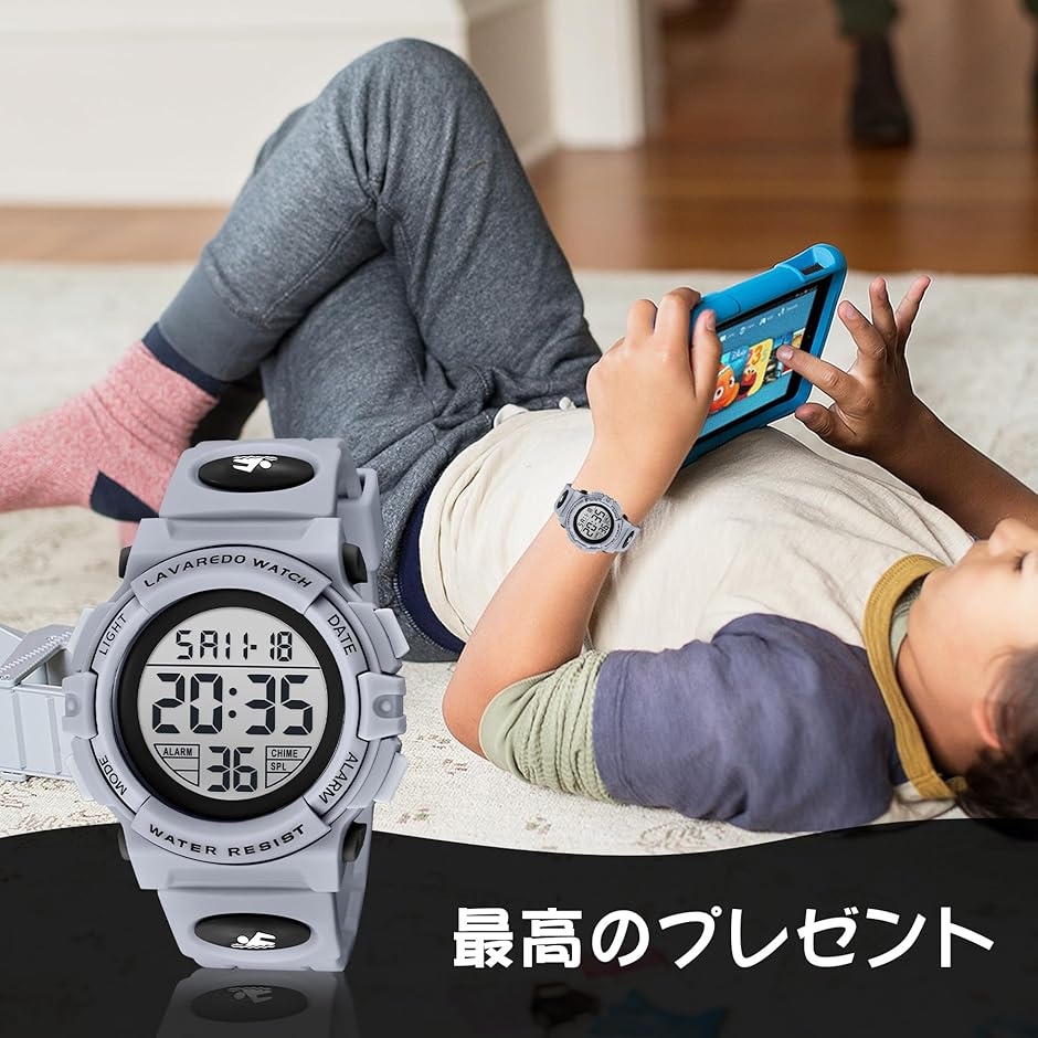 子供 デジタル腕時計 キッズ 防水腕時計 スポーツウォッチ 多機能 50M