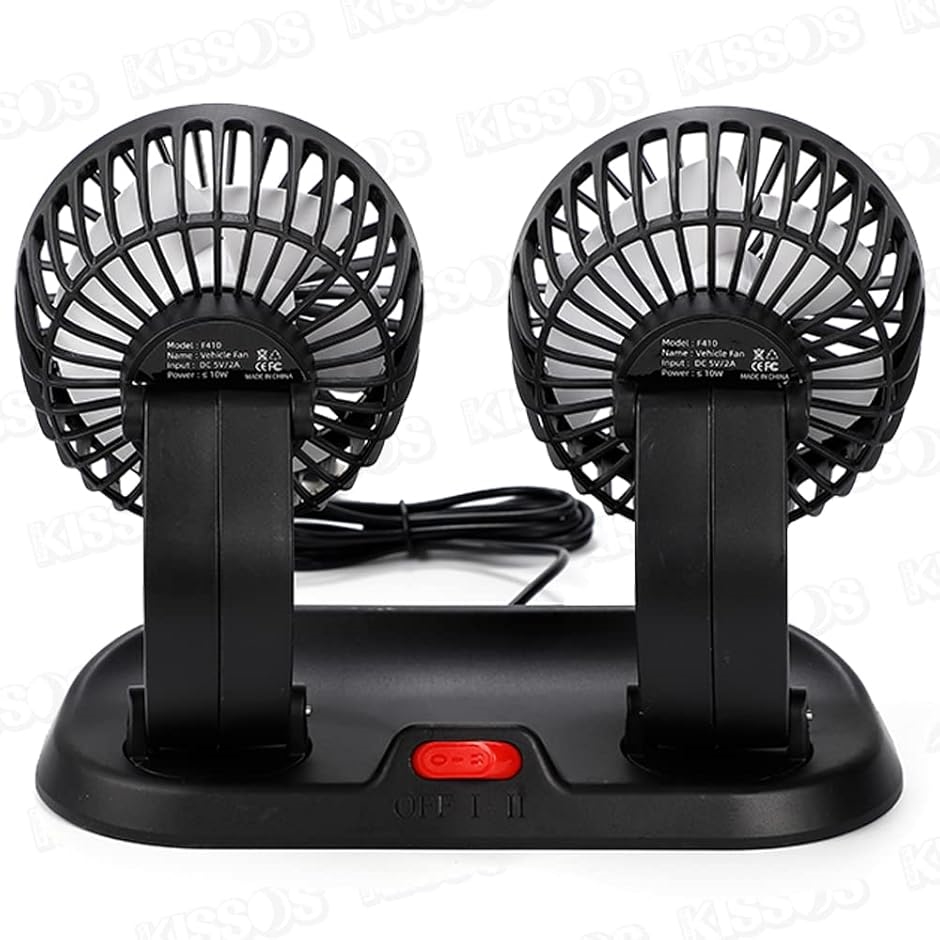 互換品】ツインファン 扇風機 車 USB サーキュレーター 360度