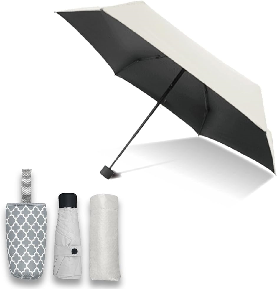 母の日 改良型 折りたたみ傘 日傘 軽量 205g コンパクト 防滴カバー付 UVカット 99.95％ 遮光 遮熱( オフホワイト)｜horikku