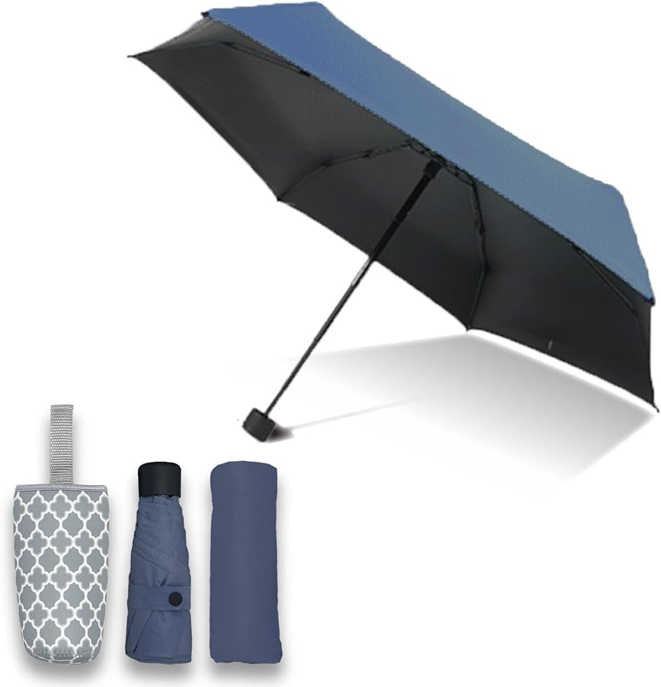 母の日 改良型 折りたたみ傘 日傘 軽量 205g コンパクト 防滴カバー付 UVカット 99.95％ 遮光 遮熱( ライトネイビー)｜horikku