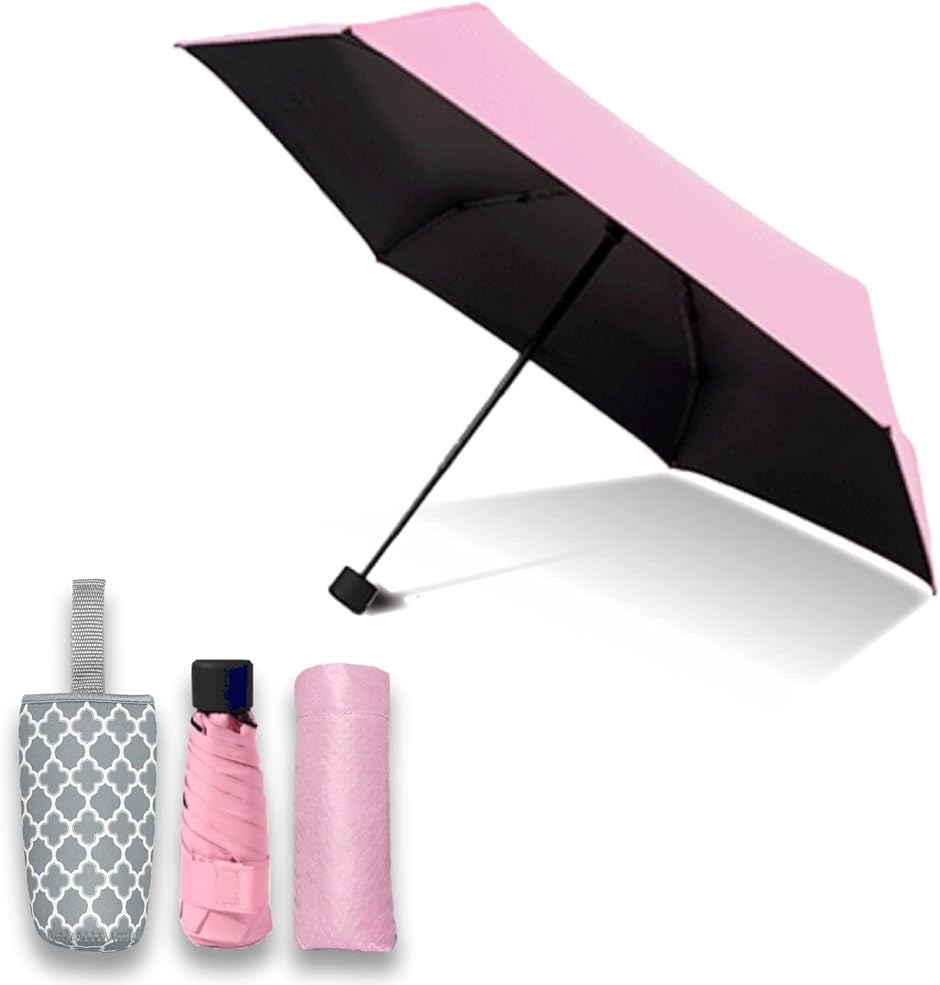 母の日 改良型 折りたたみ傘 日傘 軽量 205g コンパクト 防滴カバー付 UVカット 99.95％ 遮光 遮熱 晴雨兼用( ピンク)｜horikku