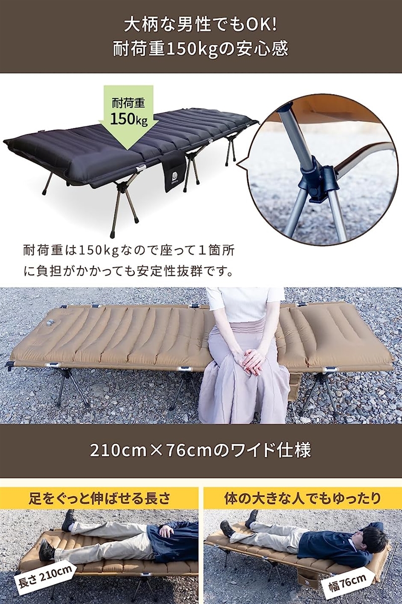 gussuri doearth（アウトドア 寝具）｜アウトドア、キャンプ、登山