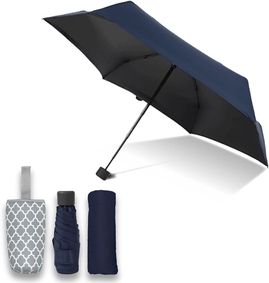 母の日 改良型 折りたたみ傘 日傘 軽量 205g コンパクト 防滴カバー付 UVカット 99.95％ 遮光 遮熱( ネイビー)｜horikku