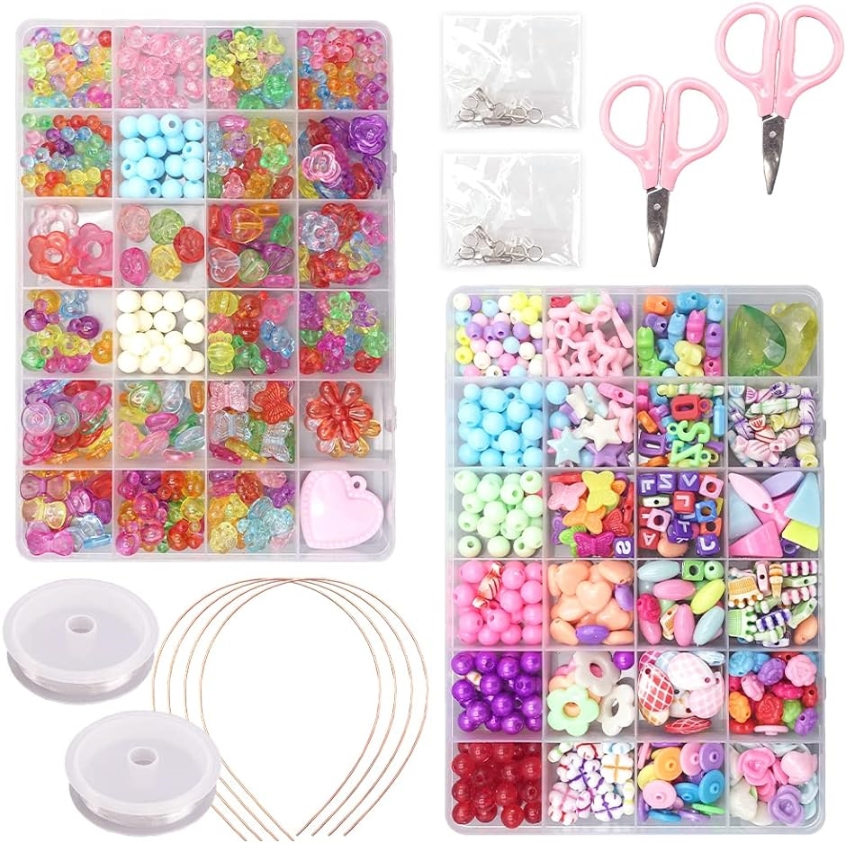 アクセサリービーズ 制作セット 工具付き 約48種パーツ 仕切り付き収納