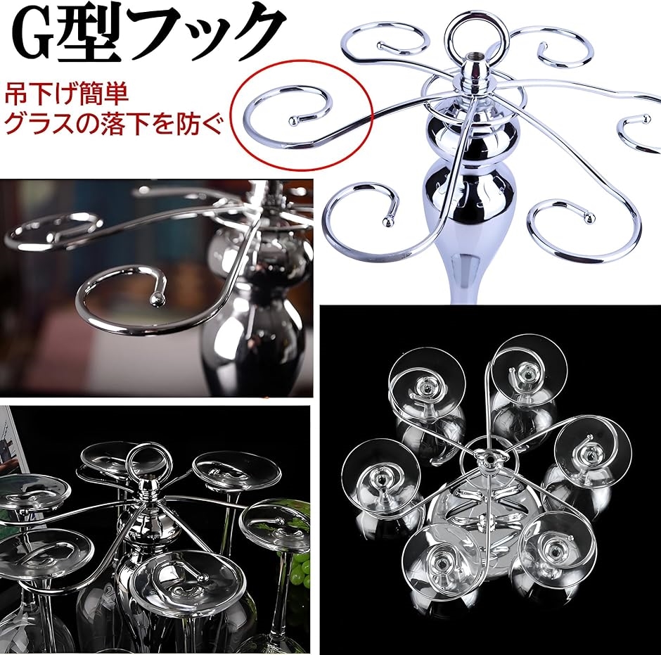 焼酎ラック（ラック、シェルフ、本棚） | 家具、インテリア のおすすめ