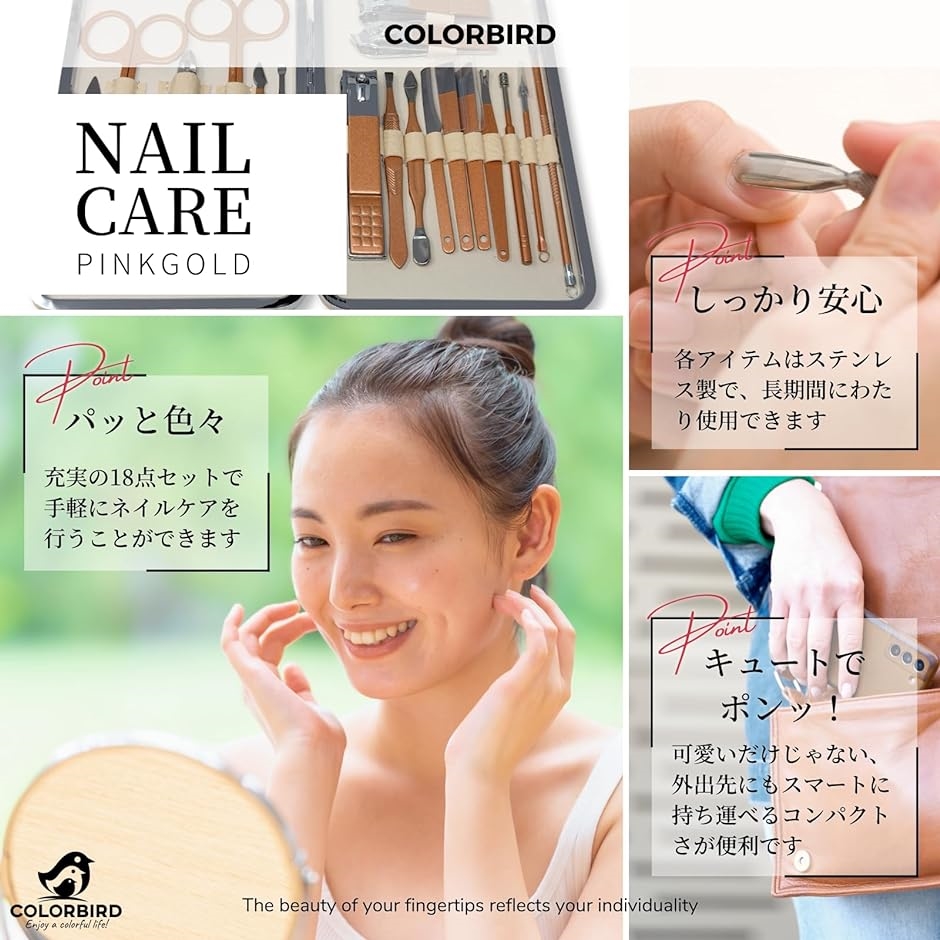 専用になります⭐︎ 美容学校プロネイルケアセット 高級ネイルケアセット（その他ネイル）｜ネイル | コスメ、美容