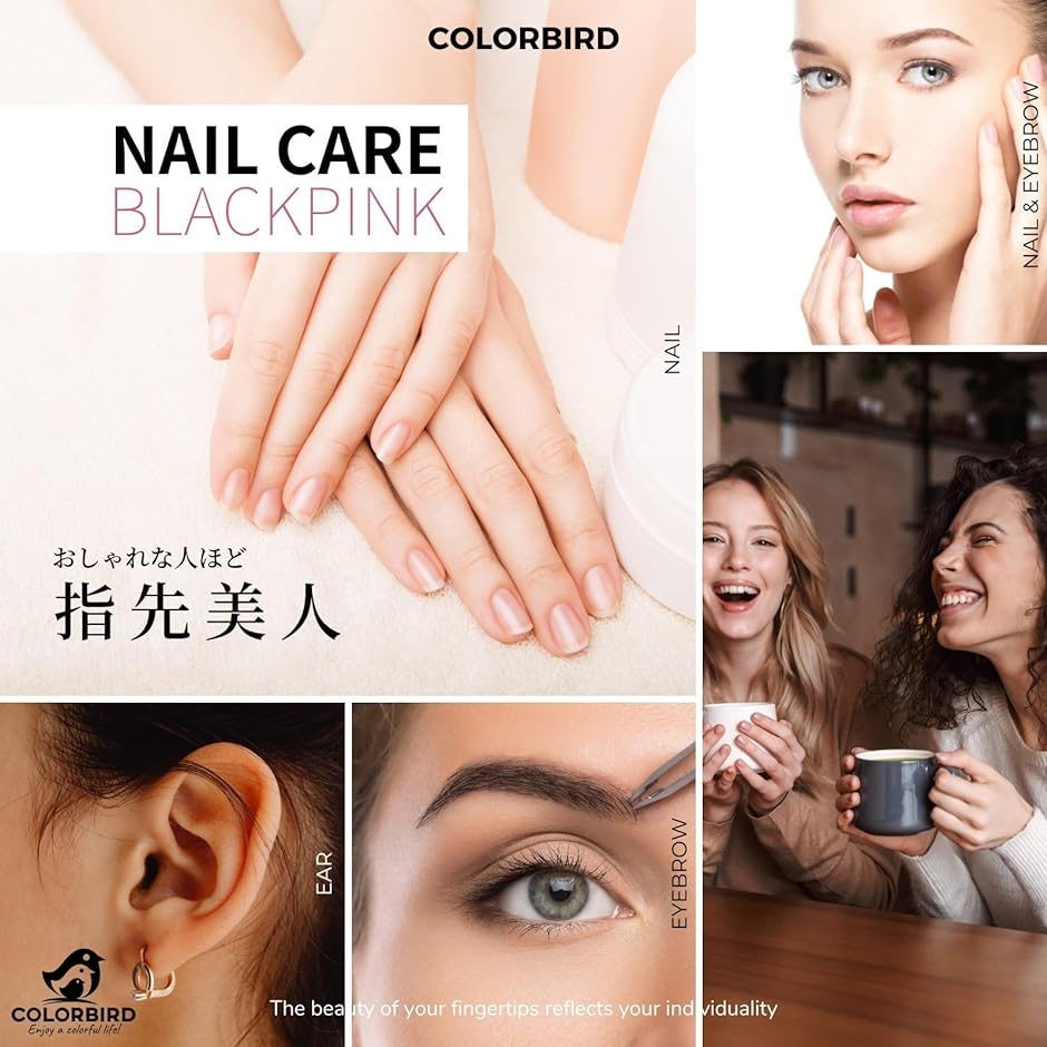 高級ネイルケアセット（その他ネイル）｜ネイル | コスメ、美容
