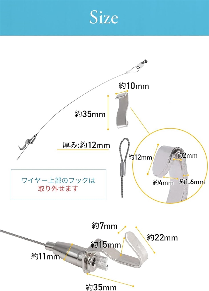 ピクチャーレール ワイヤー フック 耐荷重40kg 高さ調節( シルバー,  1.5m)｜horikku｜07
