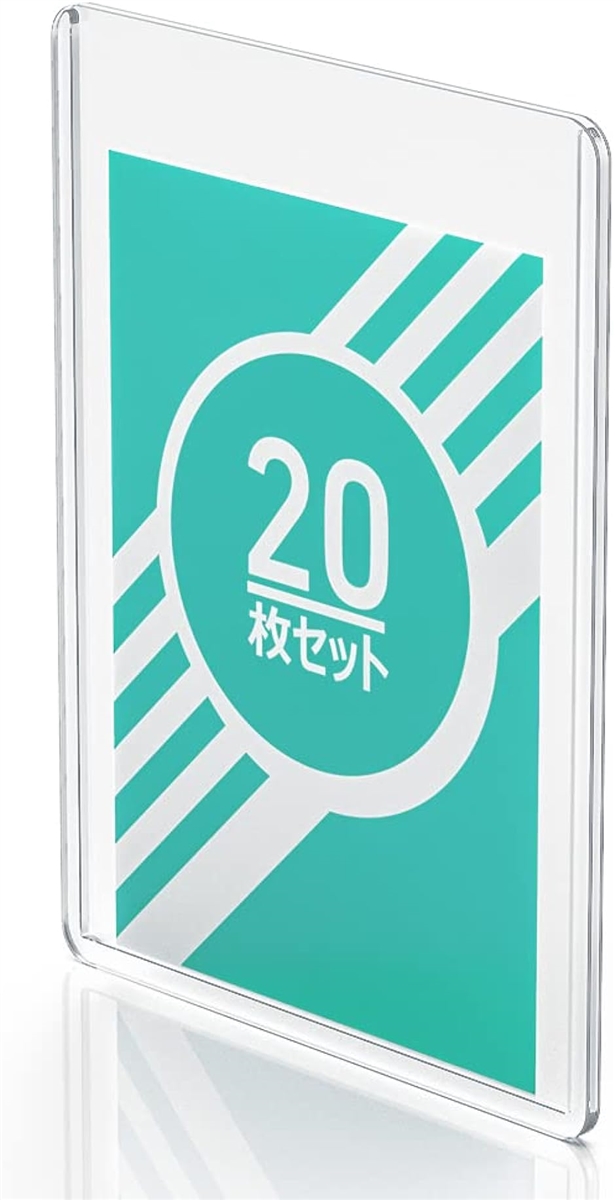 カードローダー トップローダー トレーディングカードケース 保護 収納 PVC製 硬質ケース トレカケース 遊戯王 ポケカに対応 透明