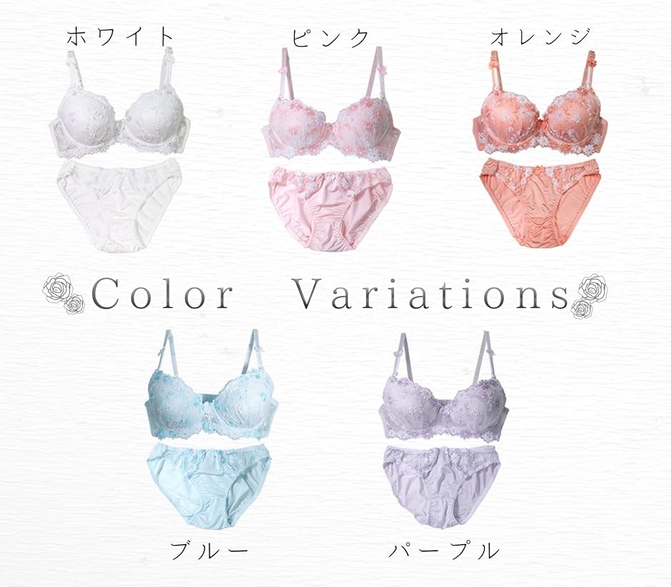 新品 ブラジャーショーツセット 黒とピンクのドット柄 ピンク×ブラック ドット柄ブラ&ショーツセット♪D75/Mの通販 by