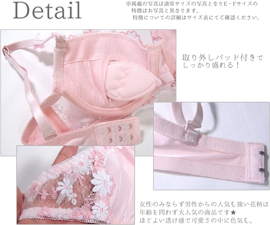 レディース ブラジャー ショーツ 上下 セット ブラショーツ レディース ブラジャー ショーツ 上下 セット ブラショーツ