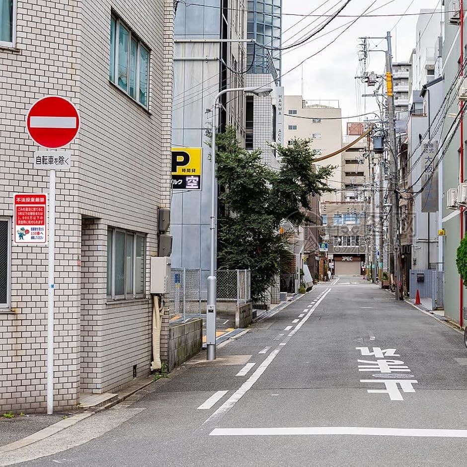 不法投棄禁止 防水 屋内外 耐候性 不法投棄厳禁 反射ステッカー 30cmx20cm 再帰反射機能 MDM｜horikku｜05