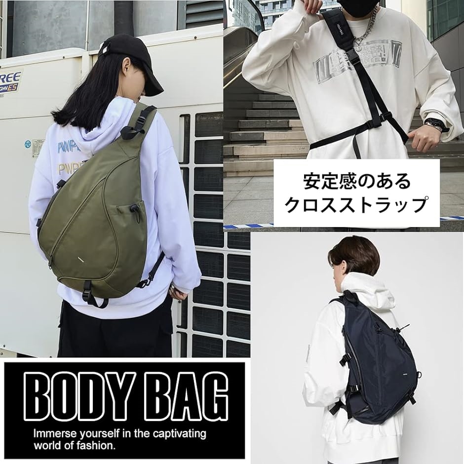 メンズ ボディバッグ 大容量 大きいサイズ( グレー) : スピード