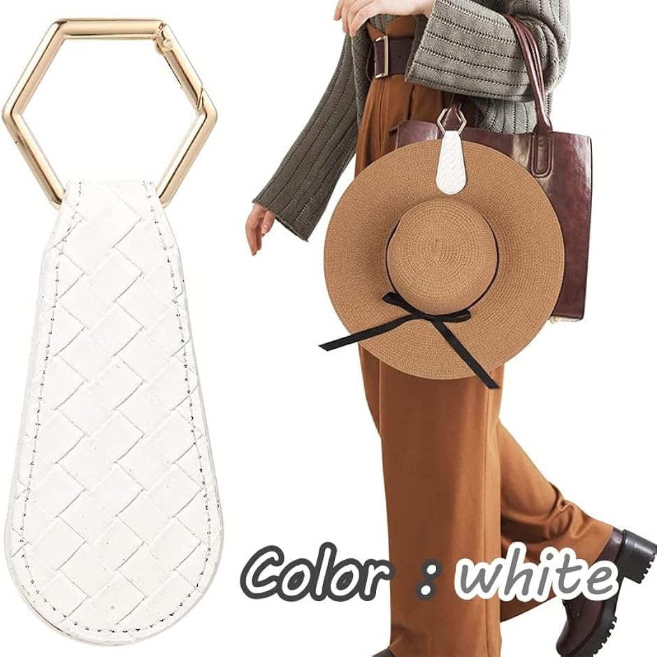 要問い合せ♥️ハット好きなあなたへ♥️帽子　ハット　収納グッズ　２色 要問い合せ♥️ハット好きなあなたへ♥️帽子 ハット 収納グッズ 2色