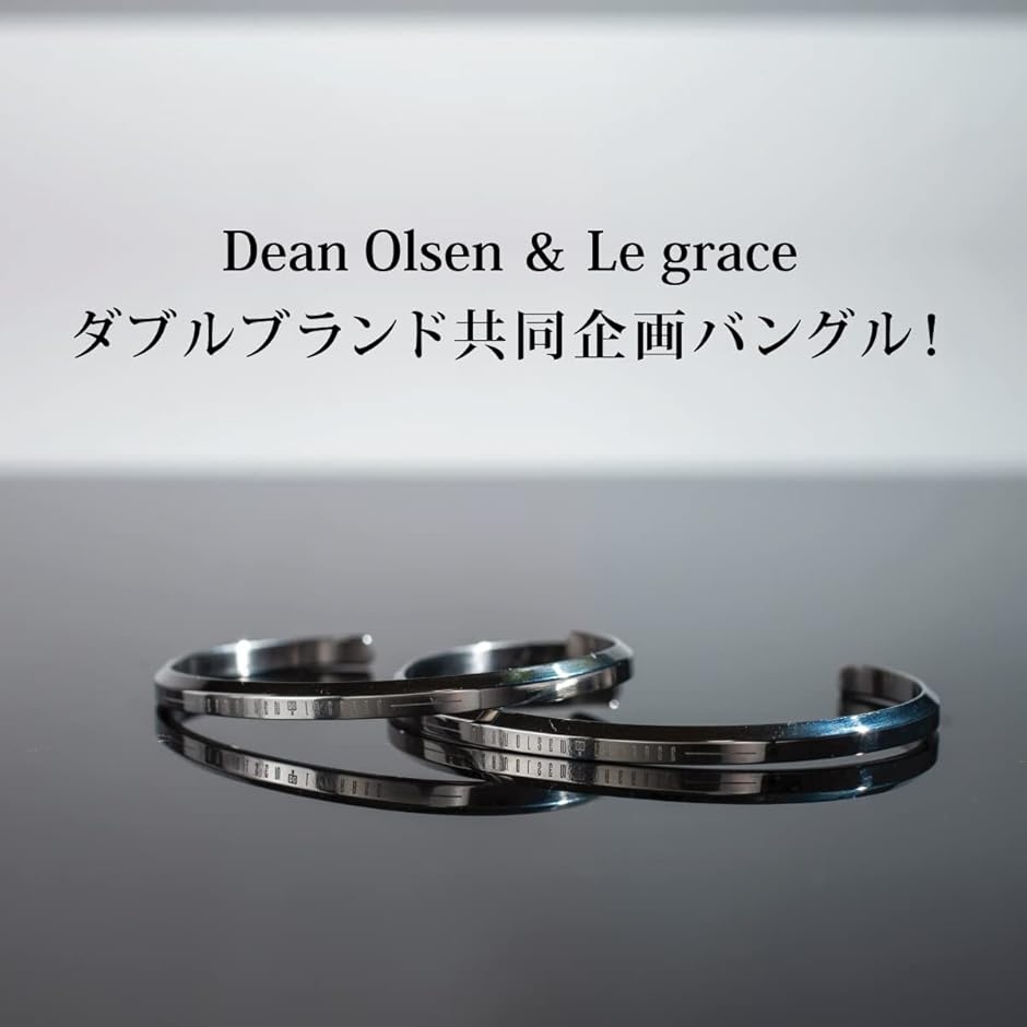 シングル バングル ブレスレット プレゼント レディースMサイズ付属品