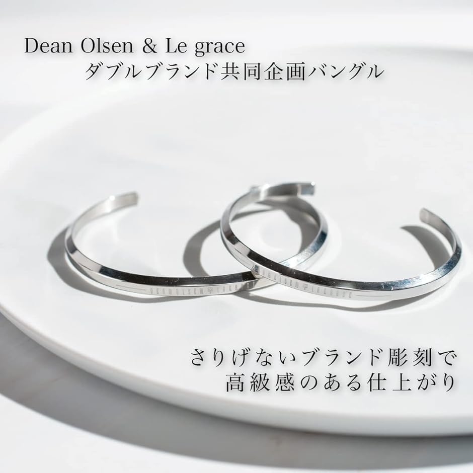 シングル バングル ブレスレット プレゼント レディースMサイズ付属品