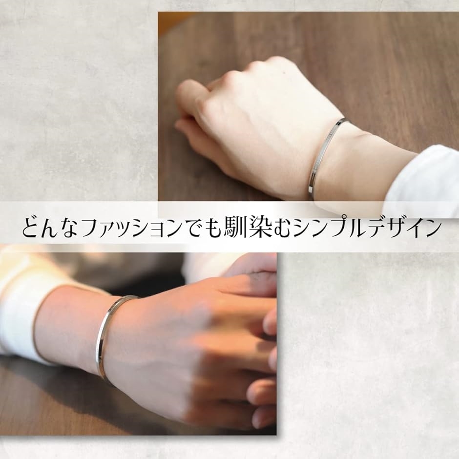 シングル バングル ブレスレット プレゼント レディースMサイズ付属品