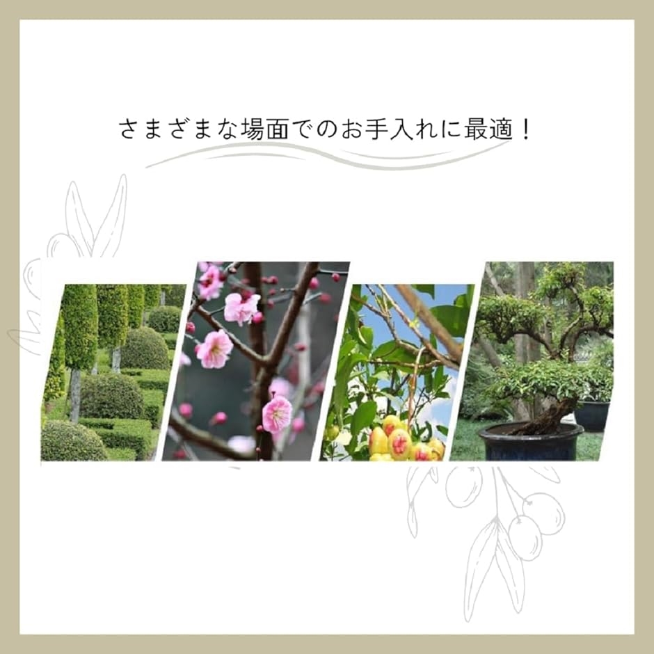 園芸用品 芝の目土 約15L20袋セット200kg-