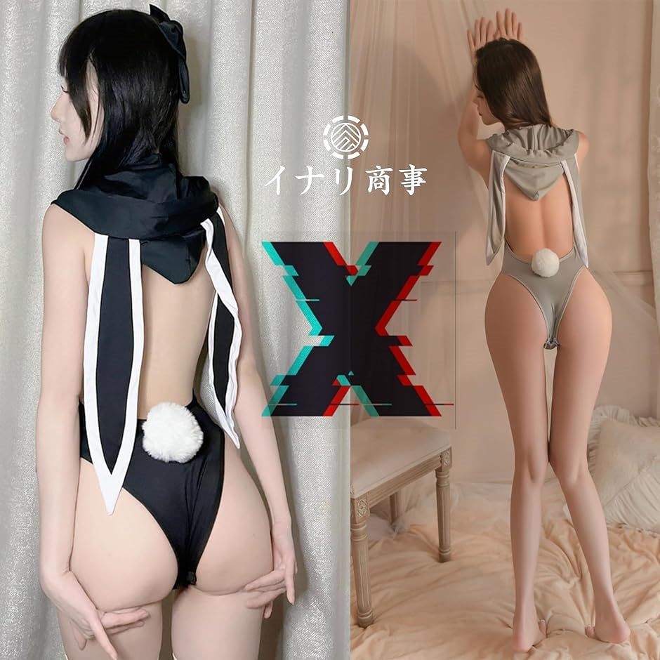バニーガール コスプレ かわいい ボディスーツ コスチューム