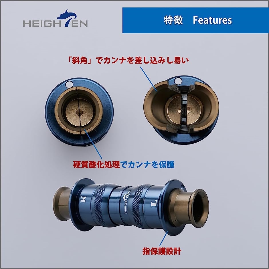 エギ カンナ 直し 針修正 イカ 釣り用品 711 MDM( 桜ピンク