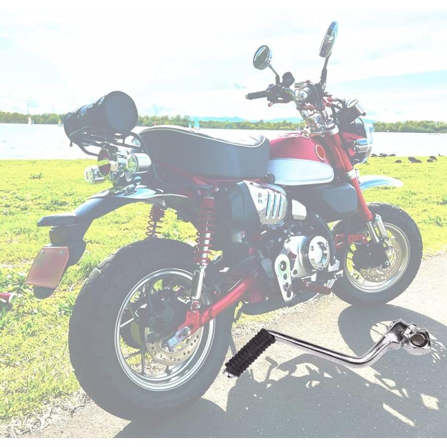 キックペダル キックレバー オフセット 125cc - 250cc 汎用 バイク カスタム 交換 整備 MDM｜horikku｜04