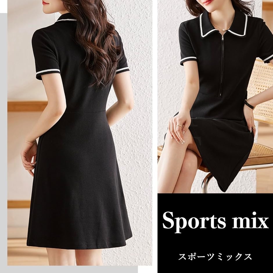 ポロシャツ ワンピース ハーフジップ カノコ 半袖 膝上 丈 春 夏 秋 レディース( ブラック,  2XL) 楽天市場】ポロシャツ ワンピース ハーフジップ カノコ 半袖 膝