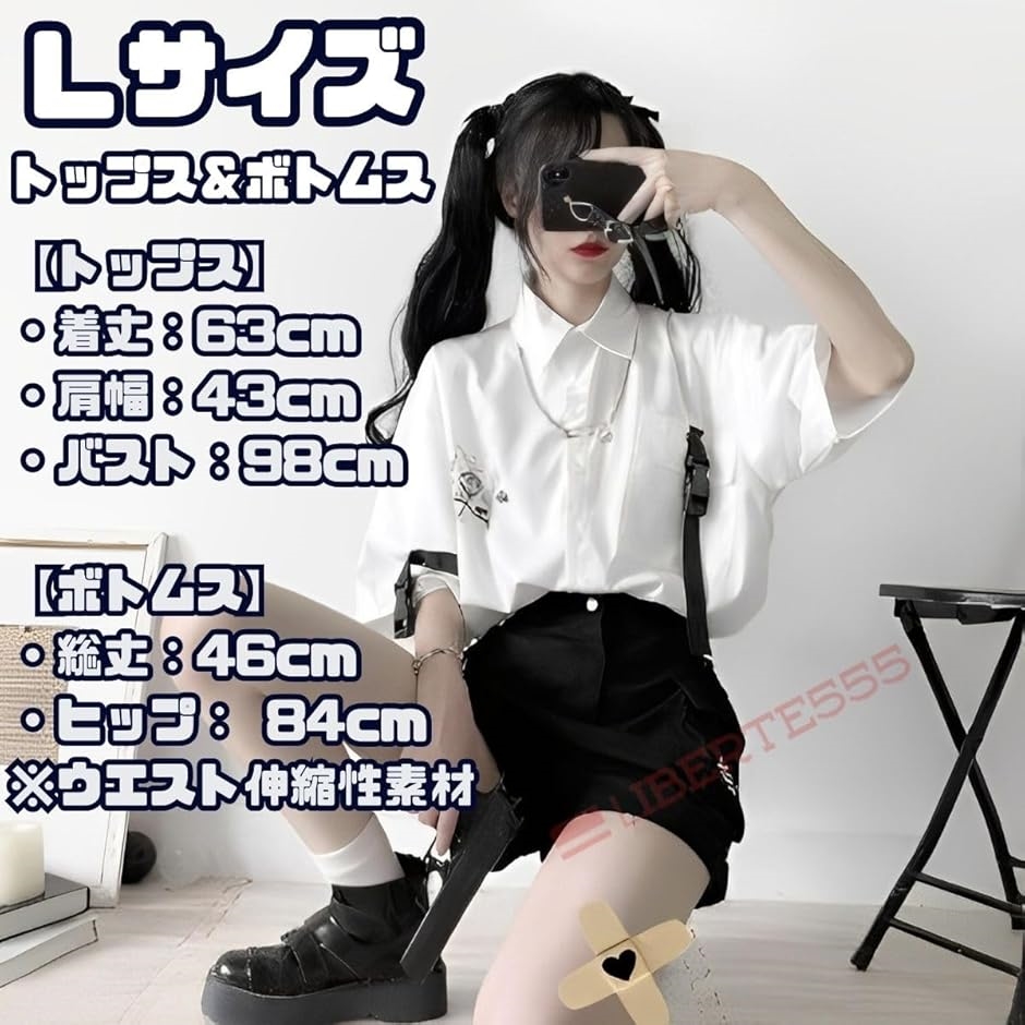サブカル地雷 服（ファッション）の商品一覧 通販 - Yahoo!ショッピング