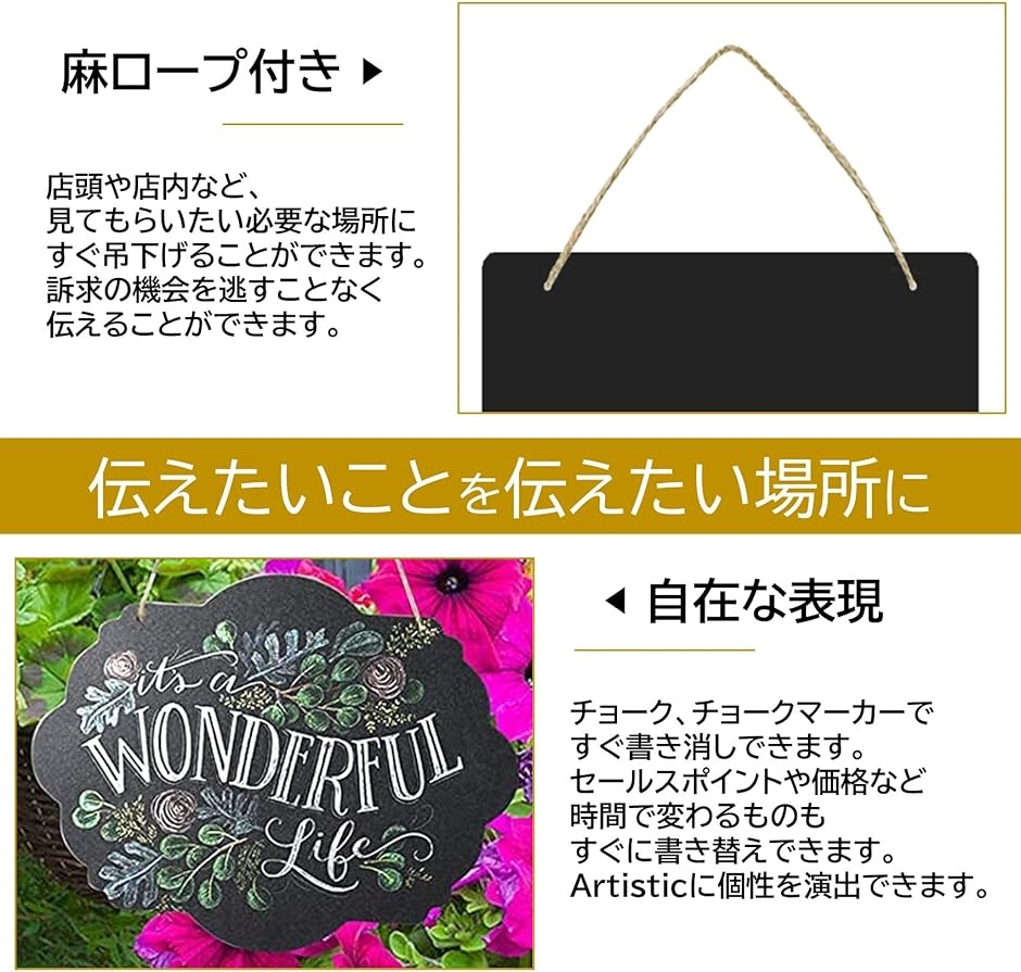 黒板 ブラックボード 壁掛け 両面 看板 吊り下げ サイン 掲示板 伝言板 メニューボード｜horikku｜03