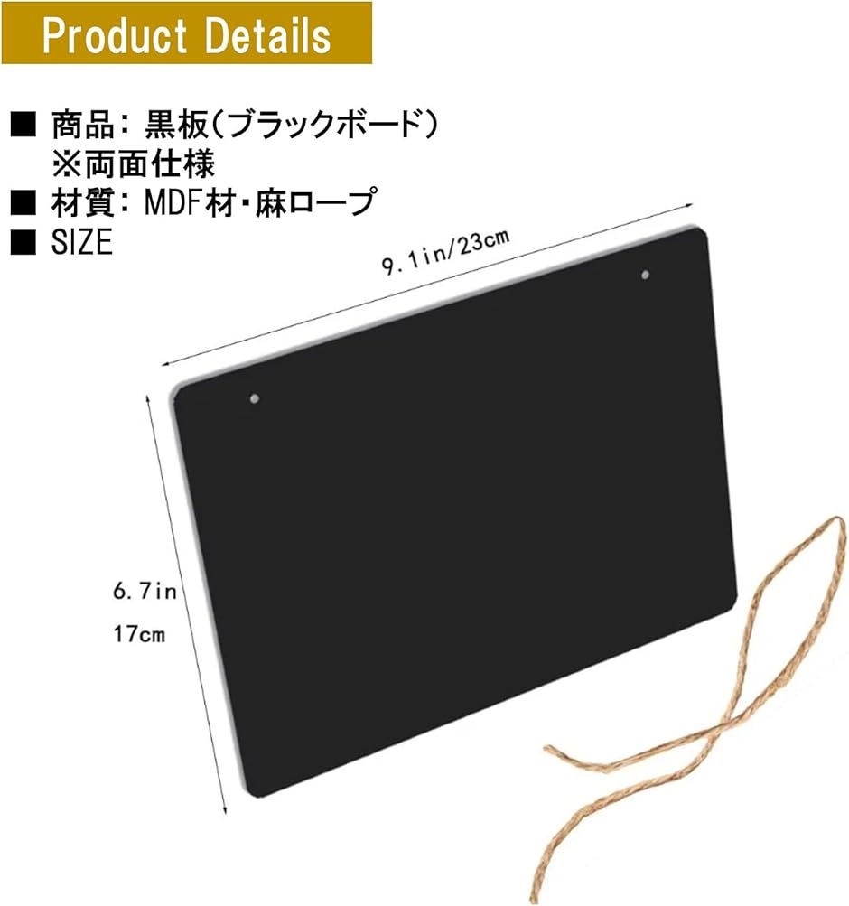 黒板 ブラックボード 壁掛け 両面 看板 吊り下げ サイン 掲示板 伝言板 メニューボード｜horikku｜07