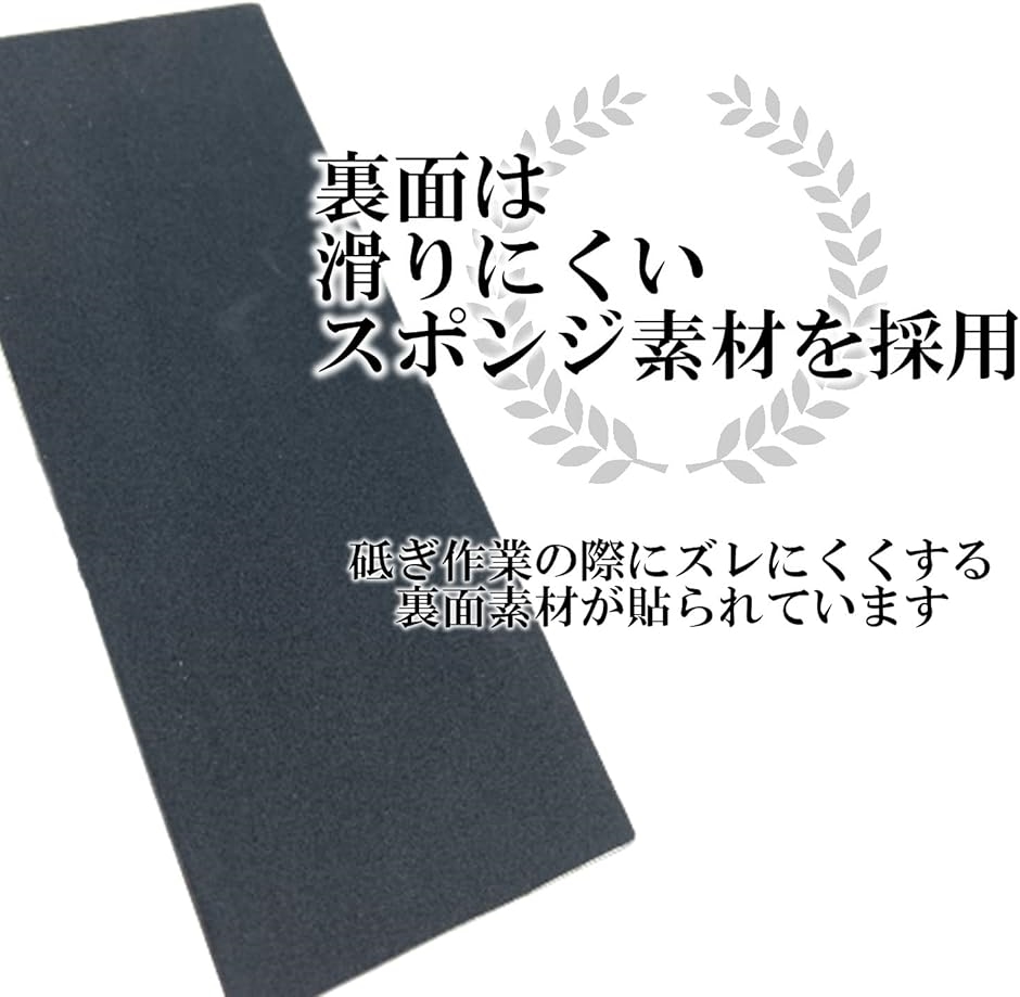 ダイヤモンド砥石 細目 包丁研ぎ 仕上げ 1000番 単品( シルバー)｜horikku｜04