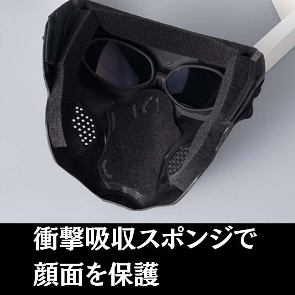 スカルフェイスマスク サバゲーマスク サイズ調整可能 髑髏モチーフ( ブラック)｜horikku｜05