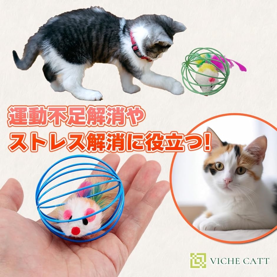 しろねこさん専用　ミハエルネグリン5点セット しろねこさん専用 ミハエルネグリン5点セット しろねこさん専用