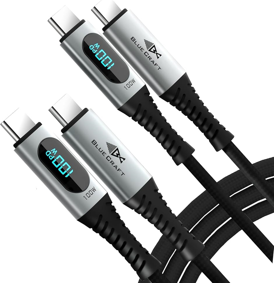 100W 1.2m�{2�� Type-C ���[�^�[�t�P�[�u�� LED�o�̓X�N���[���\��(�X�y�[�X�O���C2�{�Z�b�g,  1.2m + 2m)