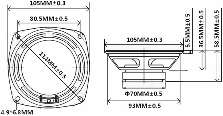 iR-10N 10cm フルレンジスピーカー/スピーカーユニット 30w 2個( 4ohm,  ペア)｜horikku｜04